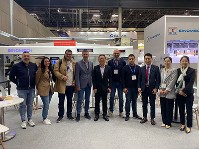 Drupa 2024 (Düsseldorf)
