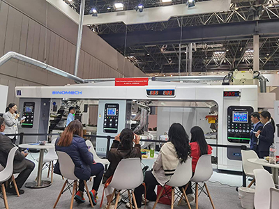 Drupa 2024 (Düsseldorf)