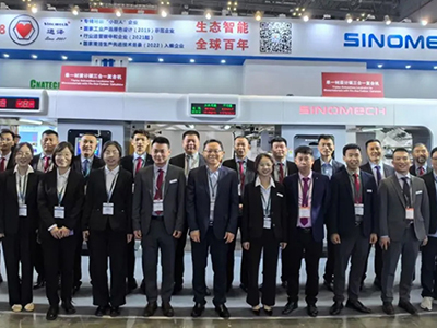 Chinaplas 2024 (Shenzhen)