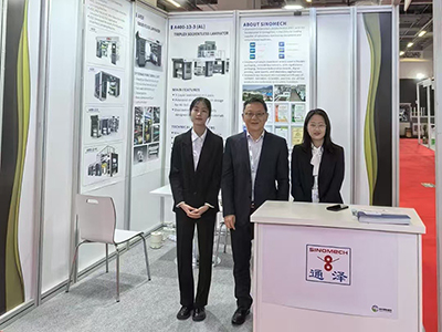 Eurasia Packaging Istambul 2024 (Türkei) 