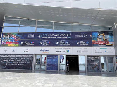 Saudi Print & Pack 2024 (Saudi Arabien)