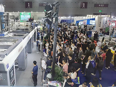 China Plas 2023 (Shenzhen)