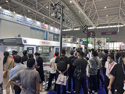 China Plas 2023 (Shenzhen)