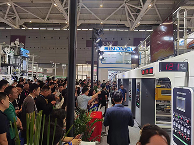 China Plas 2023 (Shenzhen)